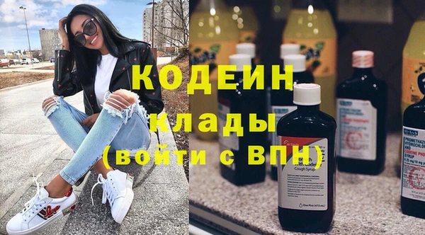 круглые Беслан