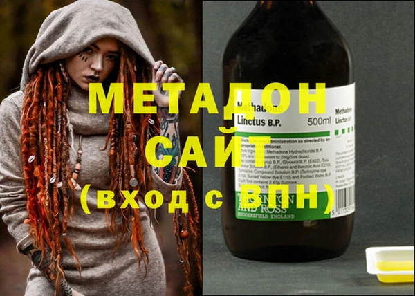 MESCALINE Новозыбков