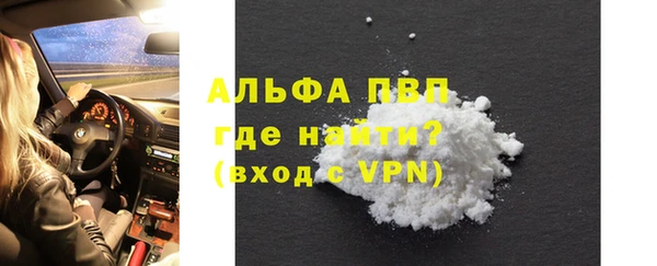 круглые Беслан