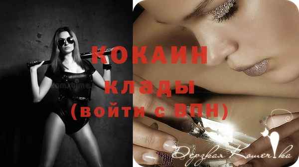 прущие крисы Нея