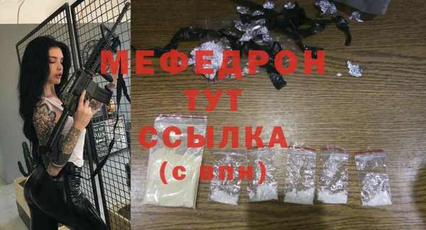 героин Нефтегорск