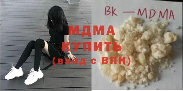 героин Нефтегорск