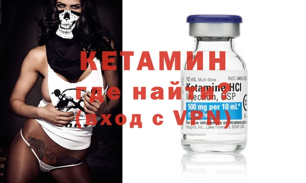 героин Нефтегорск