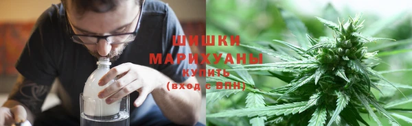 первитин Нефтекумск