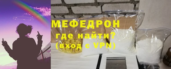 прущие крисы Нея