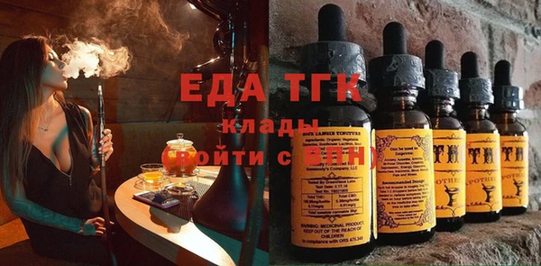 прущие крисы Нея