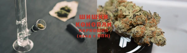 первитин Нефтекумск