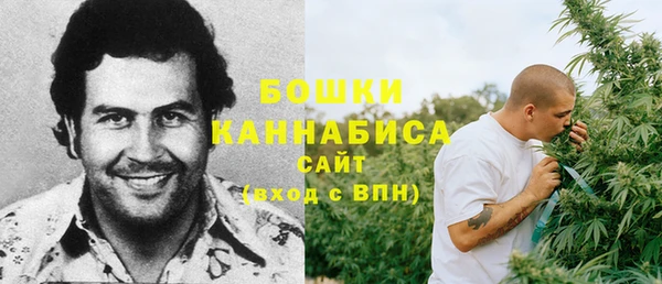 героин Нефтегорск