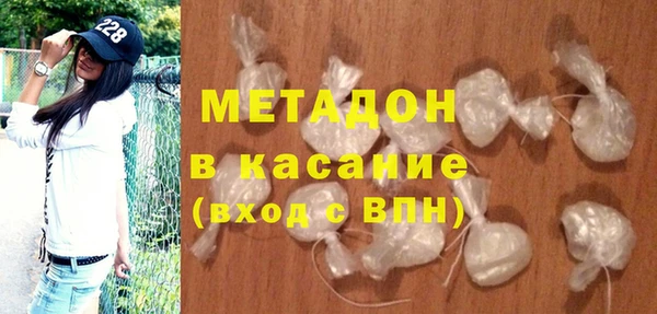 героин Нефтегорск