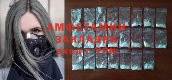 прущие крисы Нея
