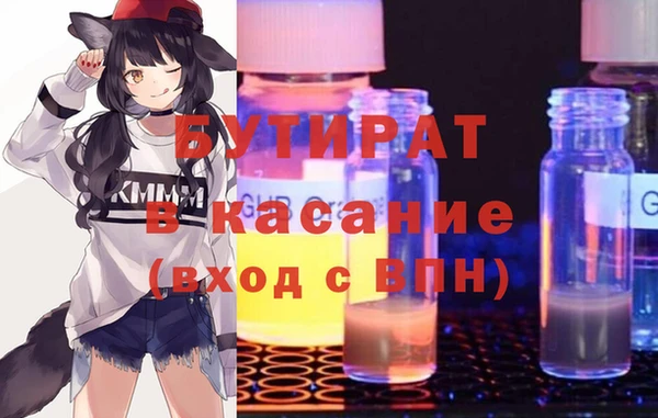 прущие крисы Нея