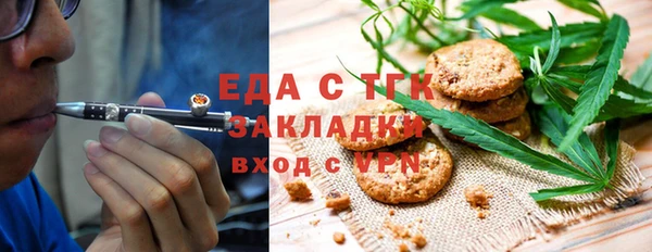 mdma Бикин