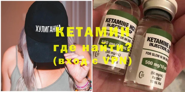 героин Нефтегорск