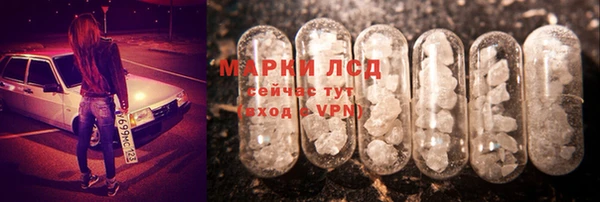 mdma Бикин