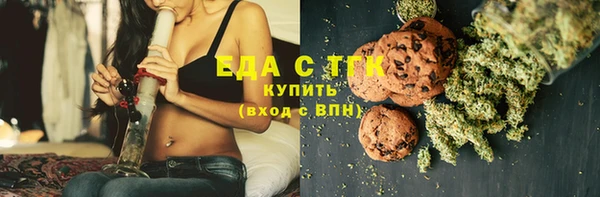 прущие крисы Нея