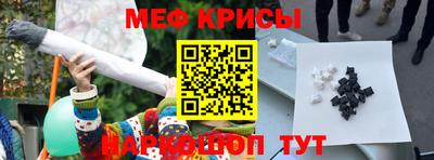 гашиш Гусиноозёрск