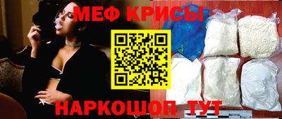 круглые Гусев