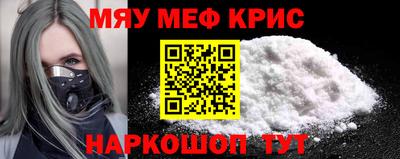 шишки Гусь-Хрустальный