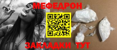 шишки Гусь-Хрустальный