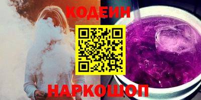шишки Гусь-Хрустальный