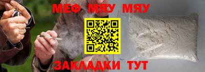 гашиш Гусиноозёрск