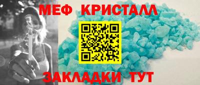 круглые Гусев