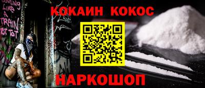круглые Гусев