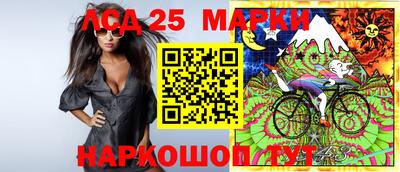 круглые Гусев