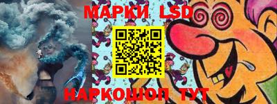 гашиш Гусиноозёрск