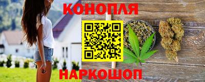 круглые Гусев