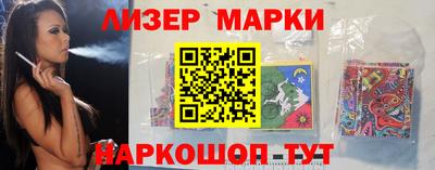 гашиш Гусиноозёрск