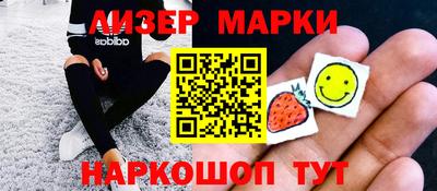 круглые Гусев