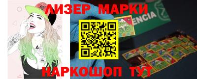 круглые Гусев