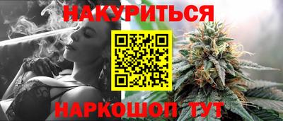 круглые Гусев