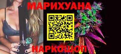 шишки Гусь-Хрустальный