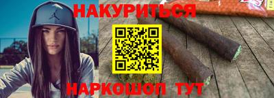 круглые Гусев