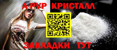 круглые Гусев