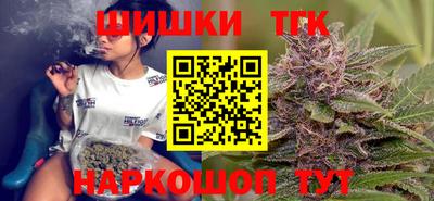 круглые Гусев
