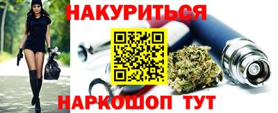круглые Гусев