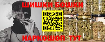 эйфоретик Азнакаево