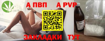 гашиш Гусиноозёрск