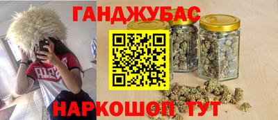 шишки Гусь-Хрустальный