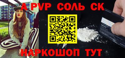 гашиш Гусиноозёрск