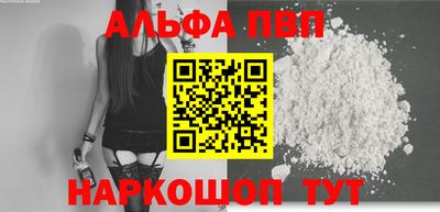 гашиш Гусиноозёрск