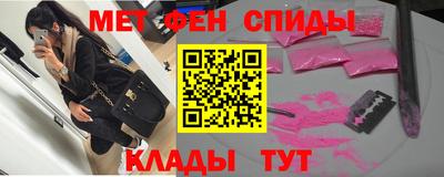 шишки Гусь-Хрустальный