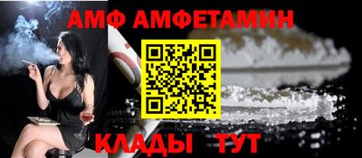 гашиш Гусиноозёрск
