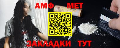 гашиш Гусиноозёрск
