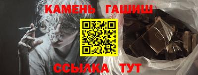 круглые Гусев