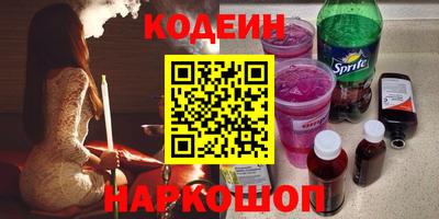 шишки Гусь-Хрустальный