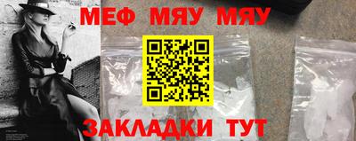 круглые Гусев